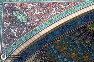 نقش نام امیرالمومنین در حرم مطهر رضوی