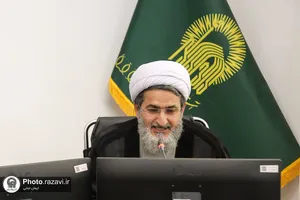 نشست برخط آستان&zwnj;های مقدس ایران اسلامی با موضوع برنامه&zwnj;های دهه کرامت