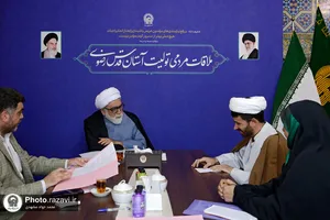 دیدار مردمی تولیت آستان قدس رضوی