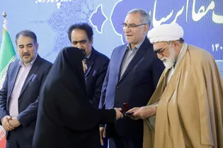 آیین بزرگداشت مقام پرستار