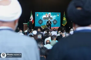 گرامیداشت شهدای دولت