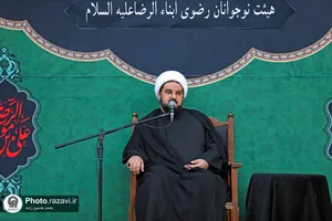 مراسم عزاداری ابناء الرضا در حرم مطهر رضوی