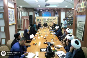 نشست&zwnj;های تخصصی پنجمین کنگره جهانی حضرت رضا علیه&zwnj;السلام-2