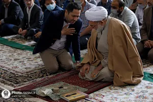 تفسیر قرآن کریم توسط تولیت آستان قدس رضوی