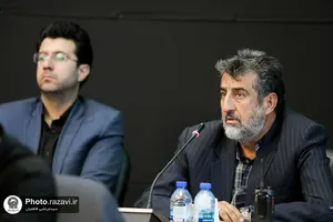 ستاد عملیاتی دهه آخر صفر