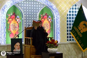 گردهمایی بانوان شبه قاره هند
