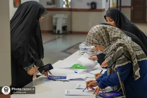 همایش آموزشی خانواده