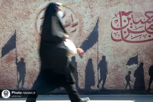 پیاده&zwnj;روی جاماندگان اربعین حسینی در مشهد