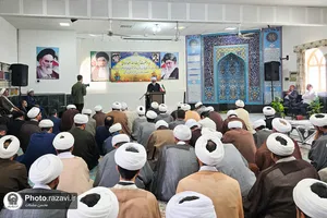 تولیت