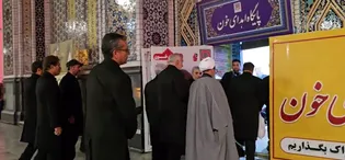 خادمان رضوی در ماه رمضان، پویش اهدا خون راه انداختند.