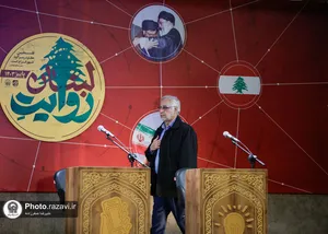 روایـت لـبـنان
