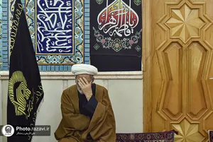 عزاداری شهادت حضرت زهرا سلام&zwnj;الله علیها در حسینیه امام رضا علیه&zwnj;السلام
