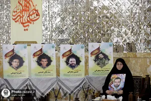 دیدار برگزیدگان چهارمین رویداد ملی &laquo;شکوه مادری&raquo; با تولیت آستان قدس رضوی