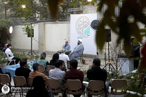 نشست تخصصی &laquo;عصر سینما&raquo;