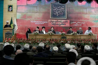پنجمین کنگره جهانی حضرت رضا علیه‌السلام-1