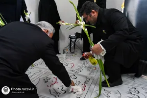 غبارروبی مزار شهدای مدفون در حرم مطهر رضوی