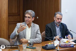 دانشگاه