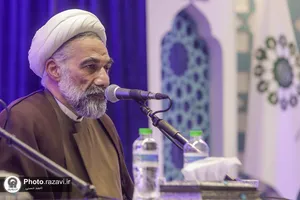 چهارمین اجلاس ملی مهدویت و انقلاب اسلامی-2