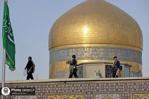کتیبه&zwnj; های ولادت حضرت فاطمه زهرا سلام الله علیها در حرم مطهر رضوی