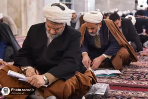 آزمون ارتقا و دانش افزایی ویژه اساتید اداره پاسخگویی حرم مطهر رضوی