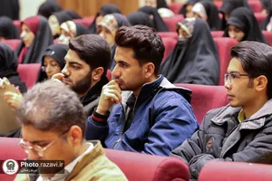 سومین کنگره بین&zwnj;المللی امام رضا علیه&zwnj;السلام و علوم روز-3