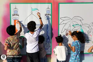 رویداد صحن شادی