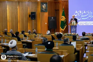 گرامیداشت چهلمین سالگرد تاسیس بنیاد پژوهش&zwnj;های اسلامی آستان قدس رضوی