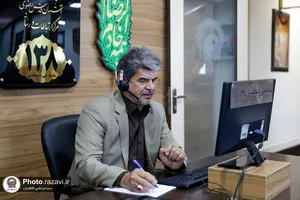 پاسخگویی تلفنی مدیرعامل بنیاد فرهنگی رضوی به مخاطبان سامانه ١٣٨