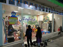 راه‌اندازی غرفه کودک در آستان مقدس امامزادگان سید ناصر (ع) و سید یاسر (ع) طرقبه