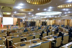 همایش ملی حکمرانی متعالی