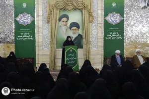 آیین اعطای احکام تبلیغی خواهران مبلغ حوزه علمیه خراسان