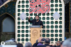 اجتماع عظیم عزاداران امام رضا علیه السلام در حرم مطهر رضوی
