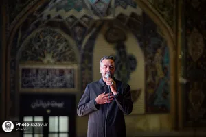 نمایش آئینی &laquo;مدافعان ایران&raquo;