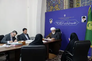 دیدار مردمی تولیت آستان قدس رضوی