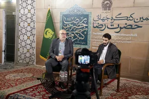 حضور گسترده رسانه&zwnj;های داخلی و خارجی در افتتاحیه پنجمین کنگره جهانی امام رضا علیه&zwnj;السلام (2)