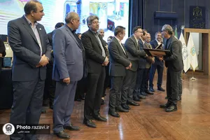همایش تولیدکنندگان صنایع غذایی و بهداشتی خراسان رضوی