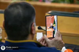 همایش علمی &laquo;نیکوکاری؛ از اندیشه&zwnj;پردازی تا کارسازی&raquo;