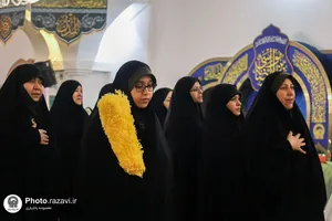 جشن میلاد حضرت زهرا سلام الله علیها