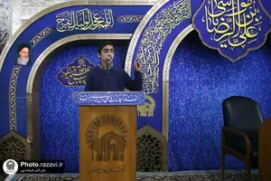 جمعه&zwnj;&zwnj;های انتظار در حرم مطهر رضوی