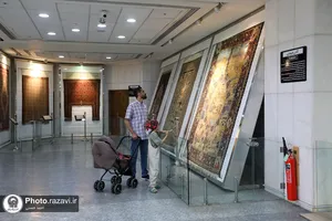 موزه تخصصی فرش آستان قدس رضوی