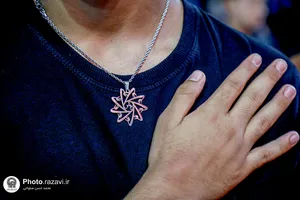 عزاداری سنتی اقوام استان&zwnj;های مختلف در &laquo;حسینیه حرم&raquo;