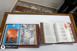 رونمایی از اولین نشریه پدافند غیرعامل ایران