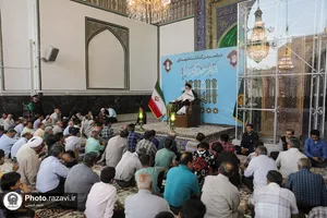 اجتماع مردمی &laquo;مدافعان حریم خانواده&raquo; به مناسبت روز عفاف و حجاب - 1