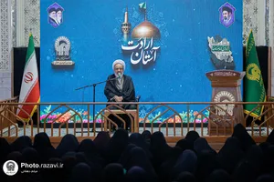 تشرف فعالان فضای مجازی سازمان بسیج مستضعفین به حرم مطهر رضوی