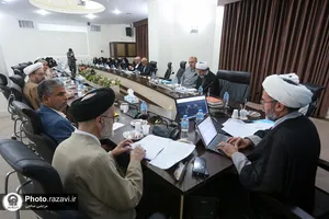 نشست&zwnj;های تخصصی پنجمین کنگره جهانی امام رضا(علیه&zwnj;السلام)