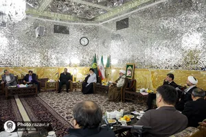 مجمع مشورتی استان خراسان رضوی