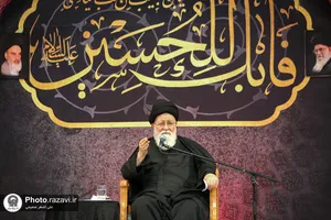 مراسم عزاداری روز تاسوعای حسینی در رواق امام خمینی(ره)