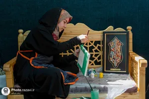 موکب دخترانه نجمه