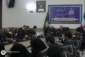 نشست خبری همایش چهلمین سال تأسیس بنیاد پژوهش&zwnj;های اسلامی