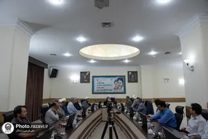 نشست علمی &laquo;رویکرد تعاملی آیت الله میلانی در همراهی با نهضت امام خمینی(ره)&raquo;